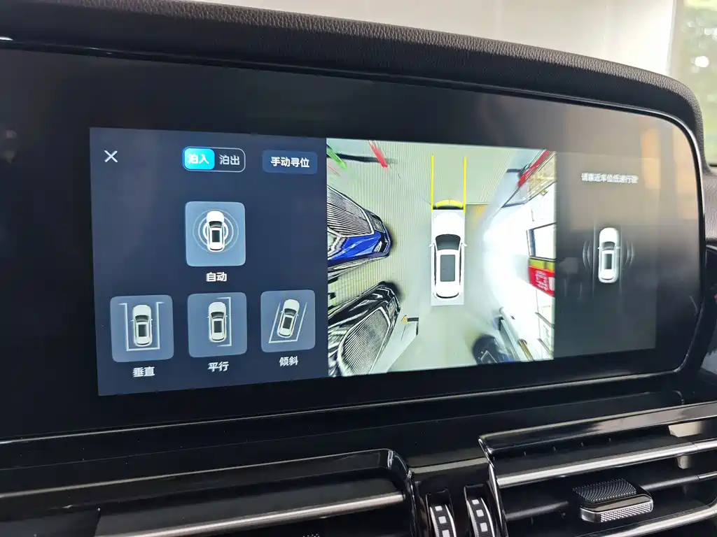 Hongqi Hongqi HS5 — миниатюра 15