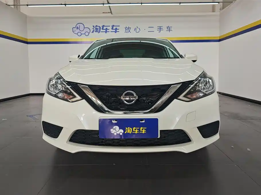 Nissan Sylphy 2022 1.6XE CVT Comfort