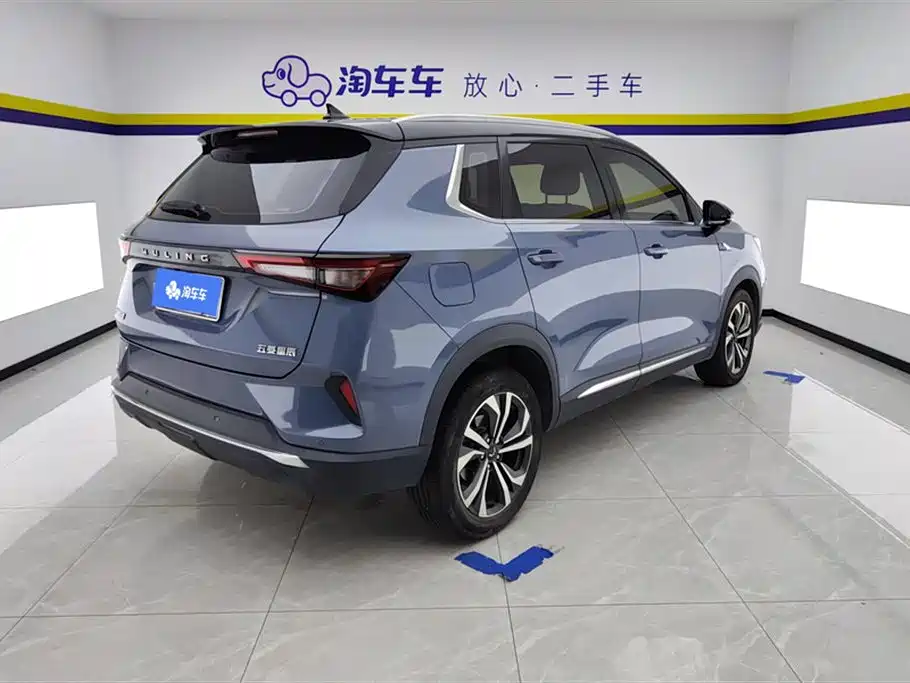 Wuling Xingchen 2021 1.5T CVT