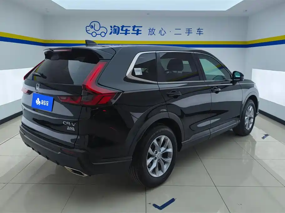 Honda CR-V 2024 240TURBO 5 мест