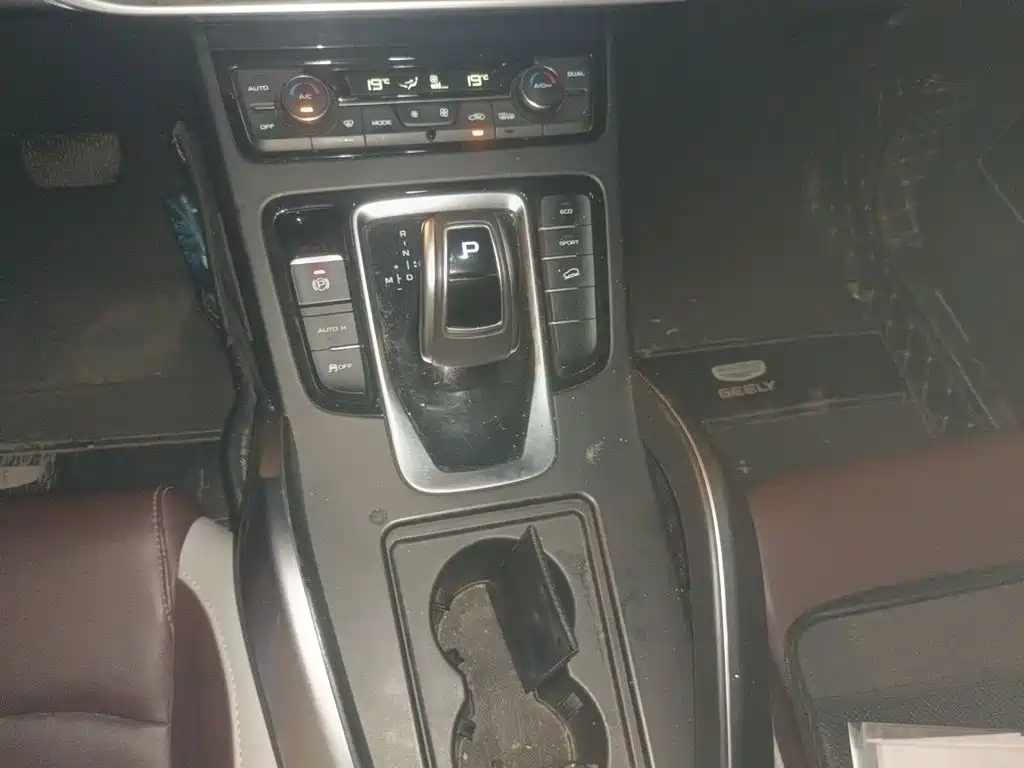 Geely Boyue — миниатюра 11