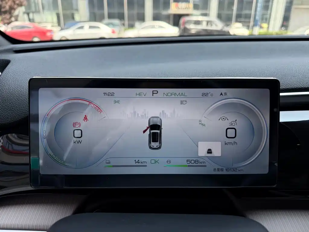 BYD Pro New Energy — миниатюра 17