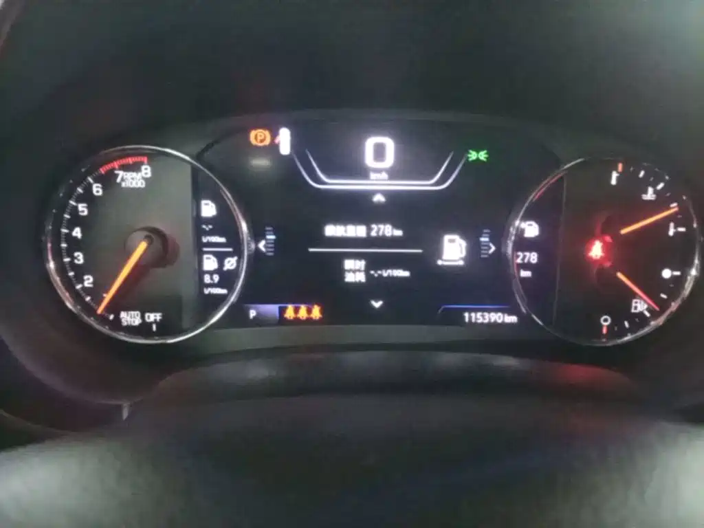 Chevrolet Malibu XL — миниатюра 12