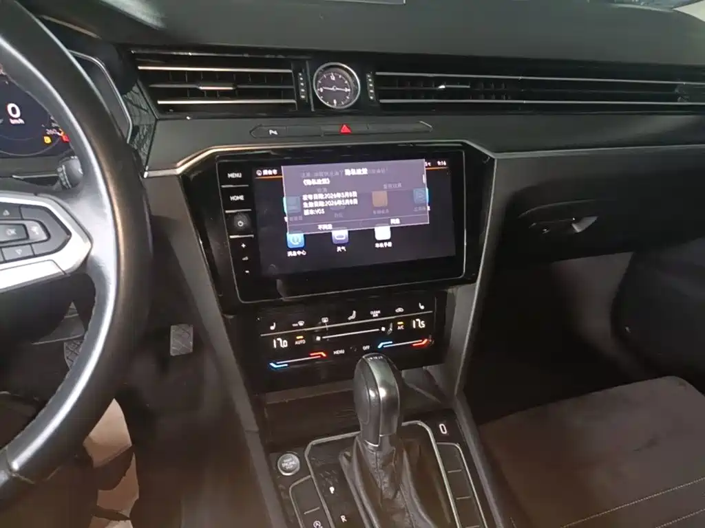 Volkswagen Magotan — миниатюра 13