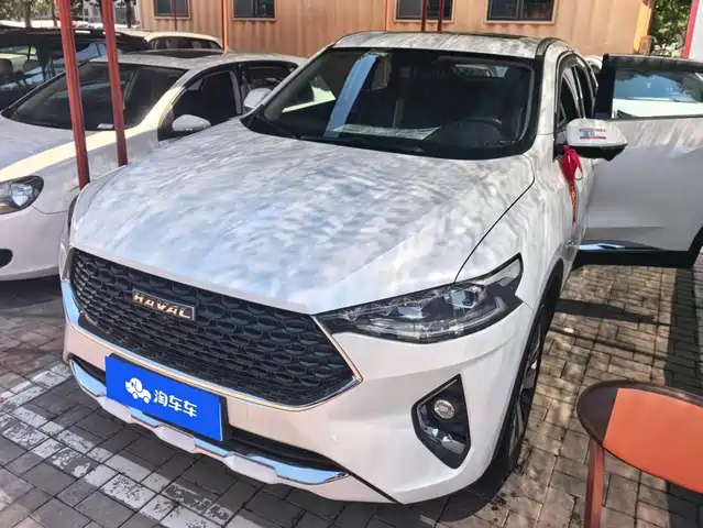 2020 Haval F7x