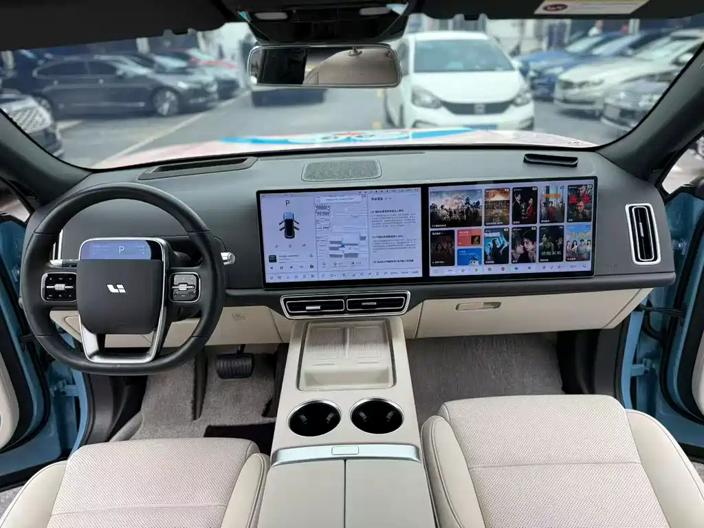 Li Auto L7 2024 Ultra