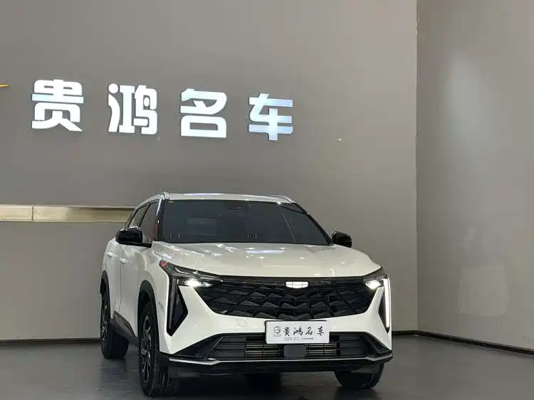 Geely Boyue — миниатюра 3