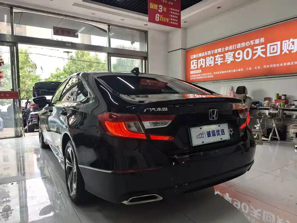Honda Accord — миниатюра 13