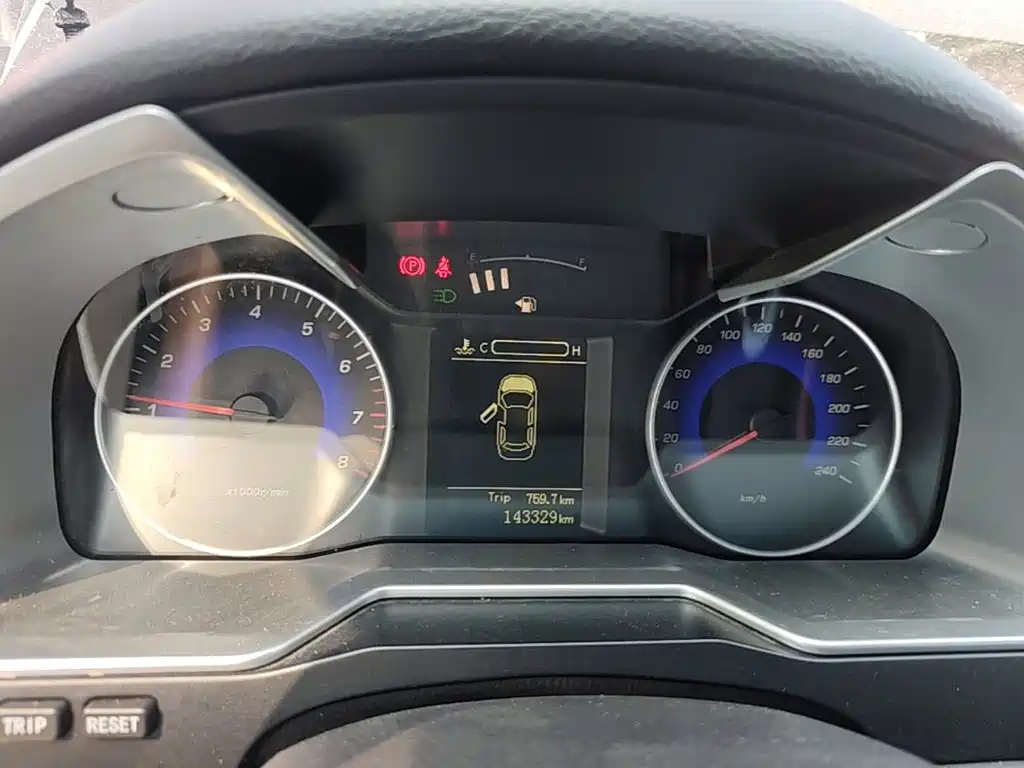 Geely Emgrand — миниатюра 12