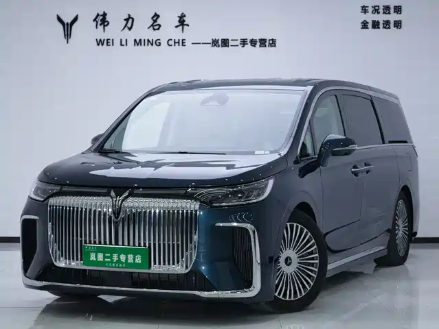 VOYAH LANTU DREAMER 2025