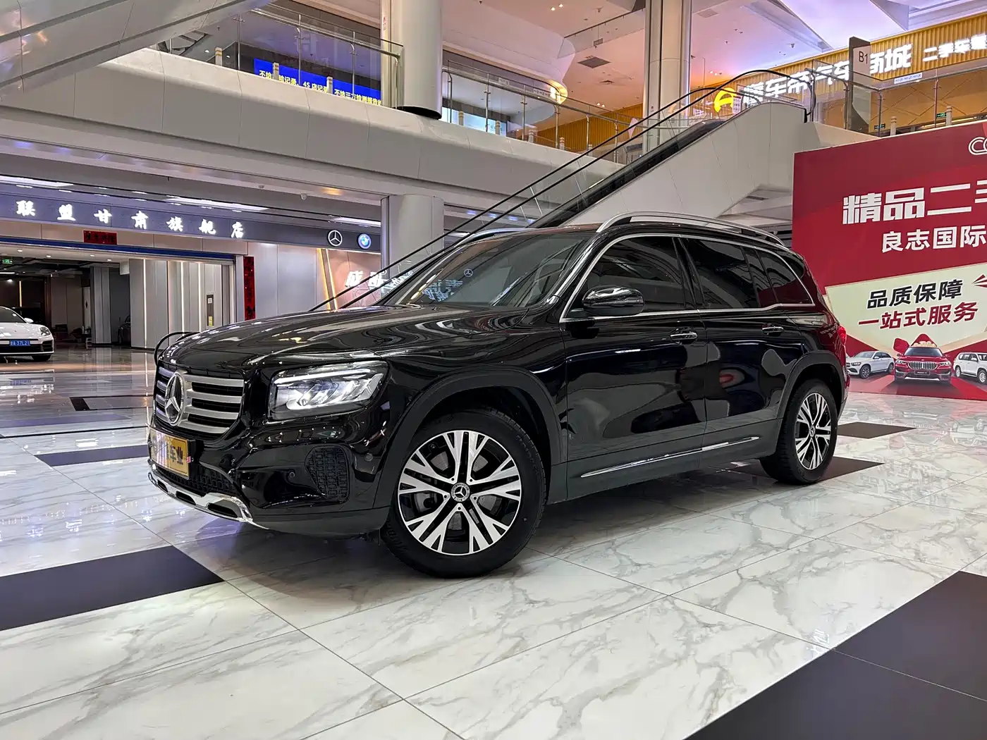 Mercedes-Benz GLB