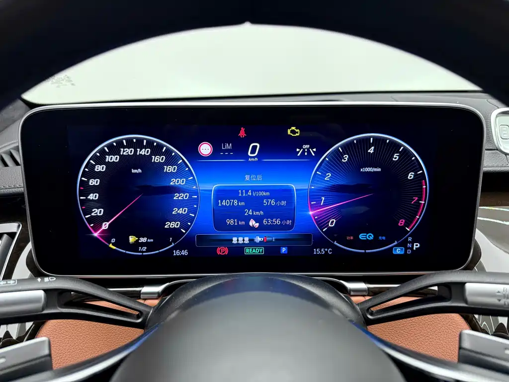 MERCEDES-BENZ MAYBACH S CLASS