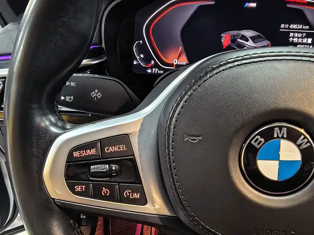 BMW 5 Series — миниатюра 7
