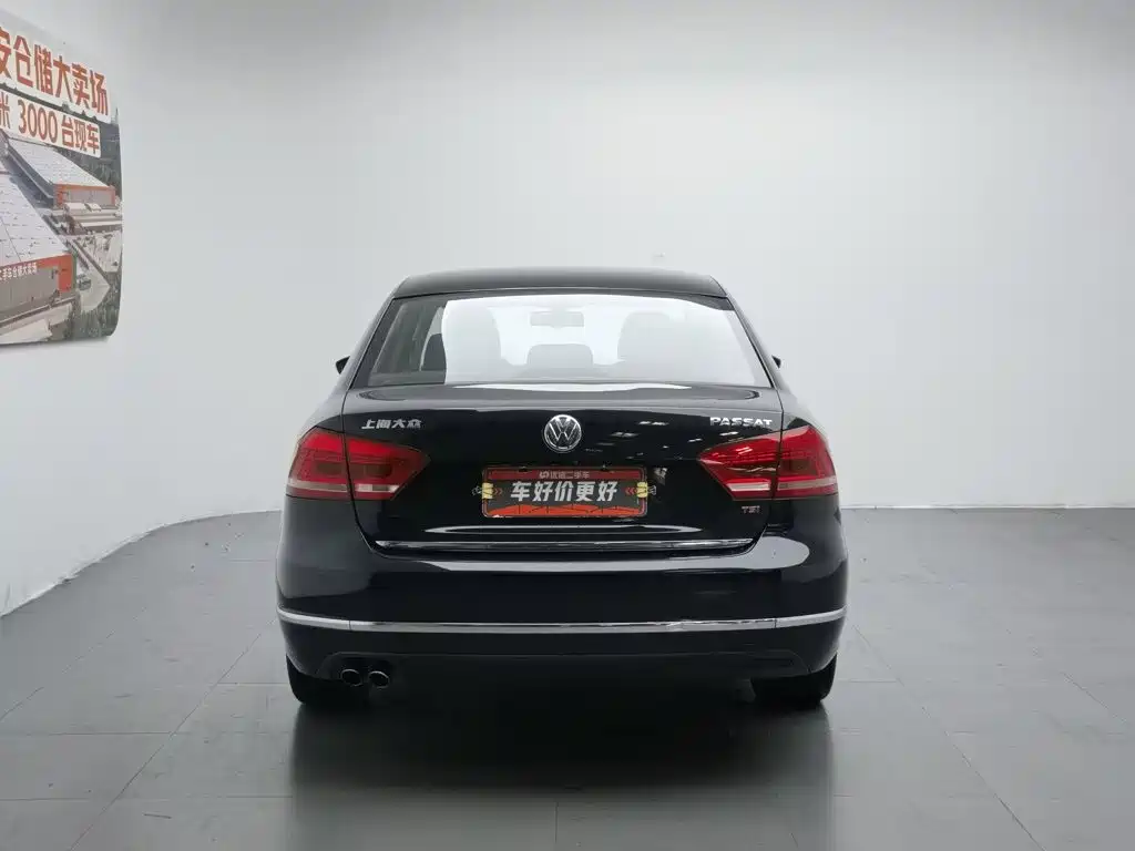 Volkswagen Passat 2013 1.8TSI DSG