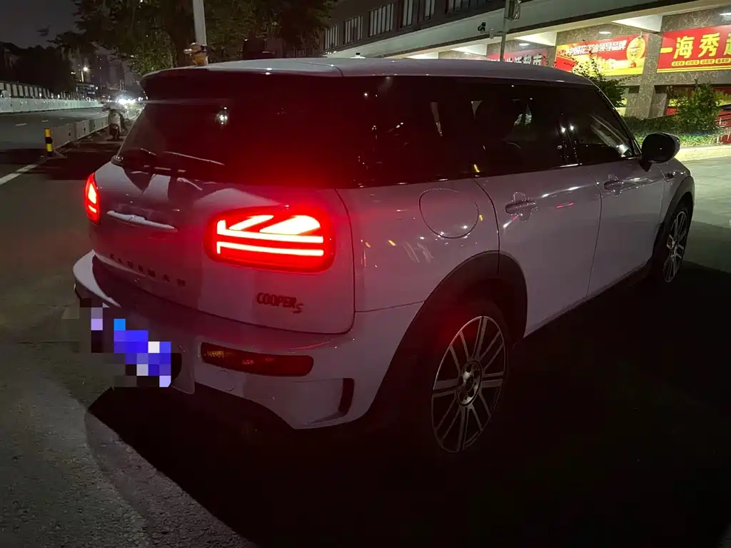 Mini Clubman 2023 2.0T COOPER S