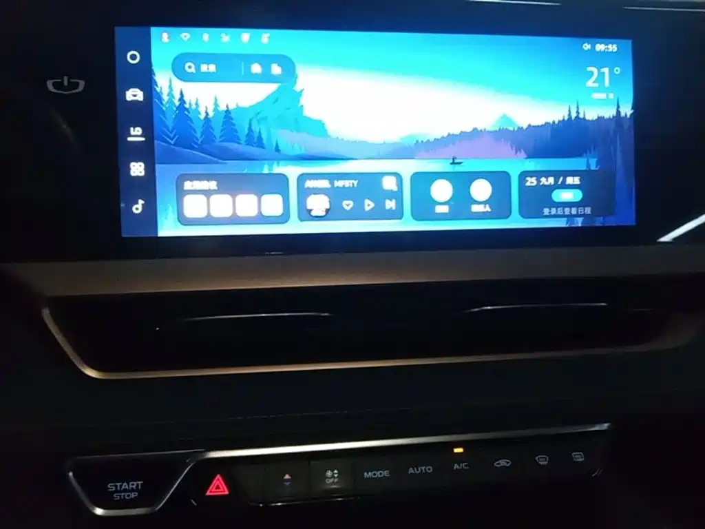 Geely Xingyue L — миниатюра 13