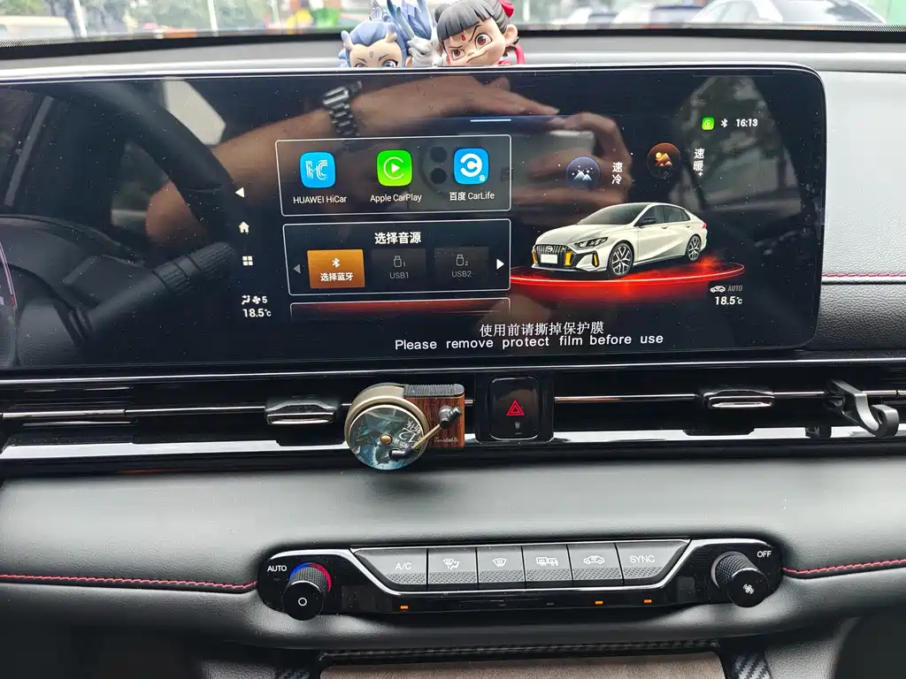 GAC Motor Shadow Leopard — миниатюра 15