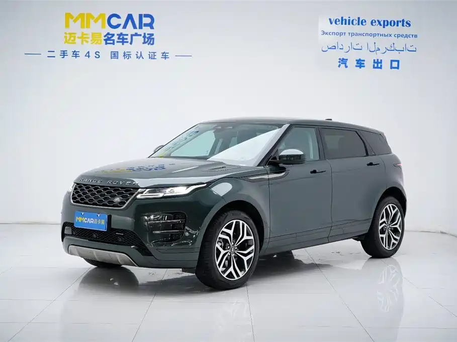 Range Rover Evoque 2023 Aurora L 249PS Luxury Edition
