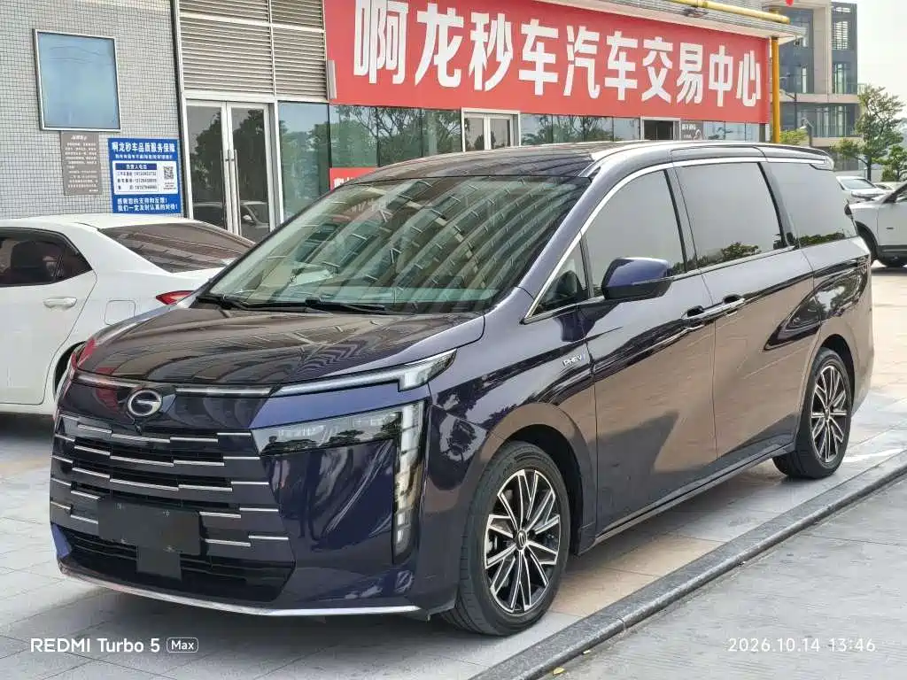GAC Motor Trumpchi E8 PHEV