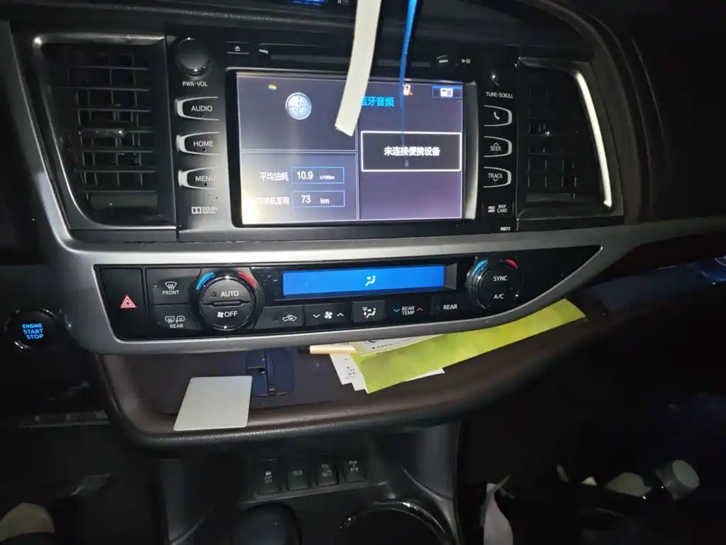 Toyota Highlander — миниатюра 9