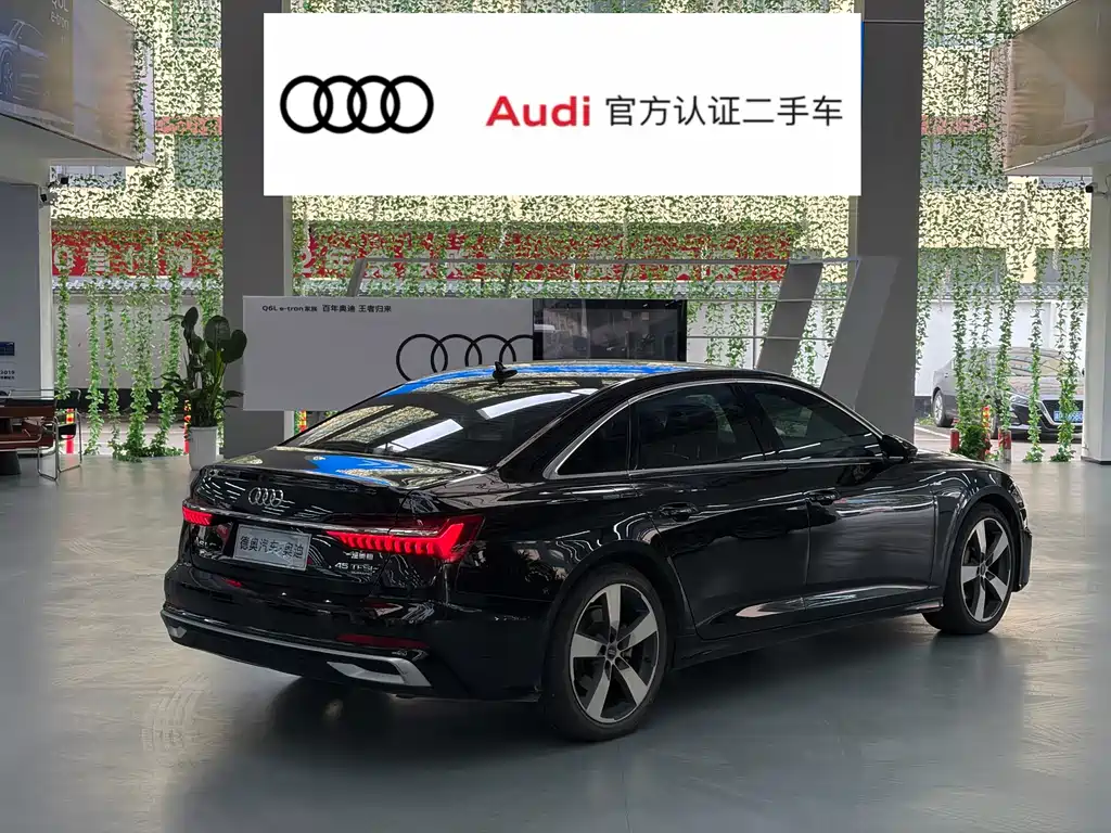 Audi A6L 2023 45 TFSI