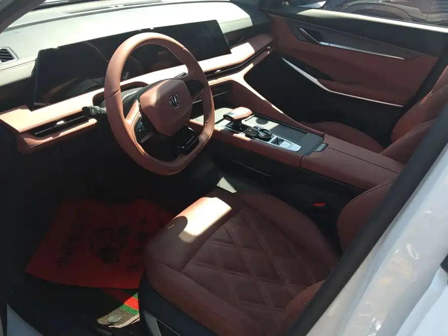 Changan CS75PLUS CS75 PLUS 2023 1.5T AT Luxury
