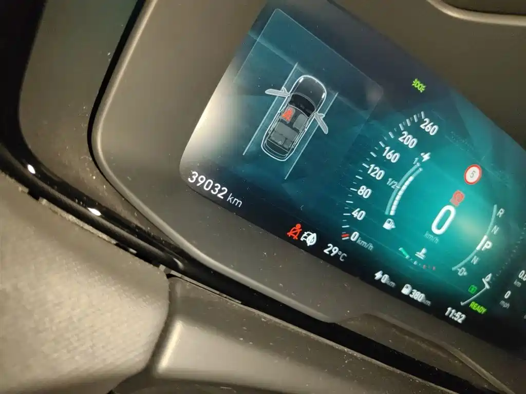 Lynk & Co 01 EM-P 2018 1.5T PHEV Pro V