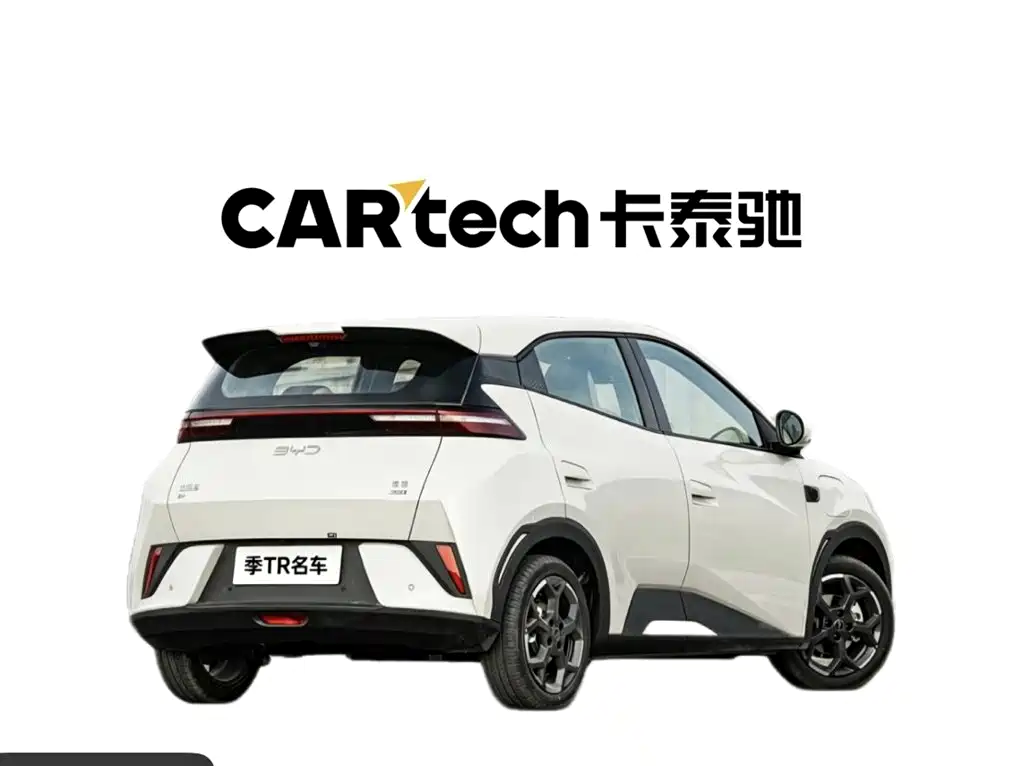 BYD Seagull 2025 305km