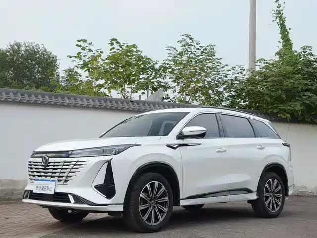 Changan CS75PLUS