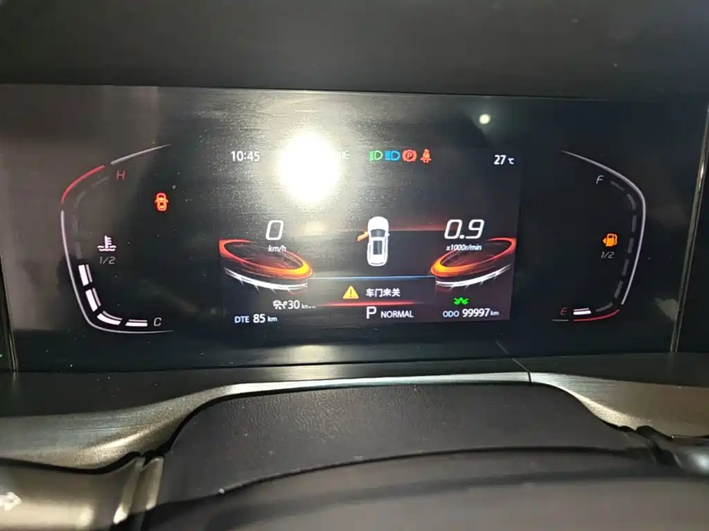 Changan CS75 PLUS — миниатюра 12