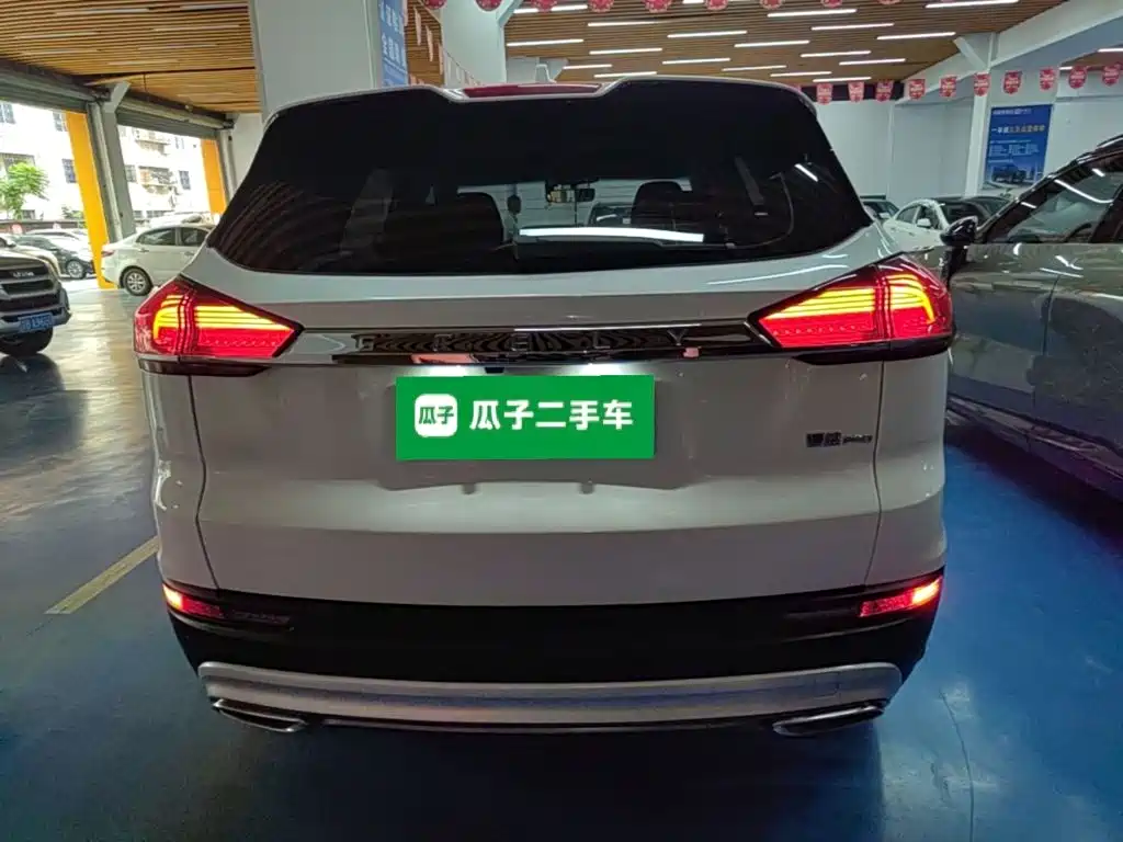 Geely Boyue — миниатюра 6