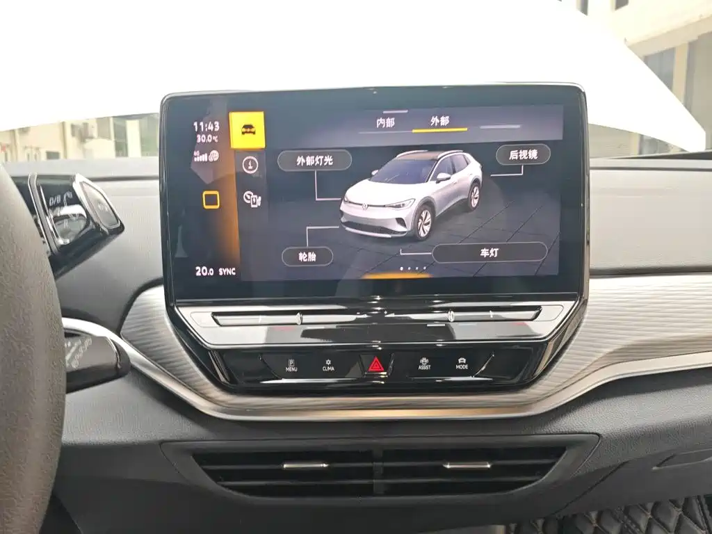 Volkswagen ID.4 Crozz — миниатюра 14