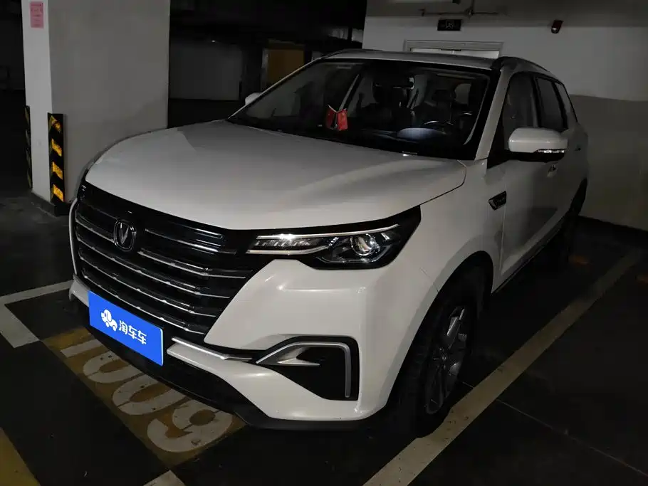 Changan CS55PLUS