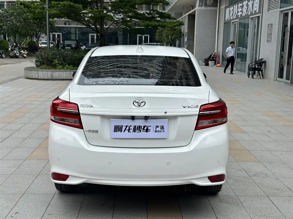 Toyota Vios 2019 1.5L CVT