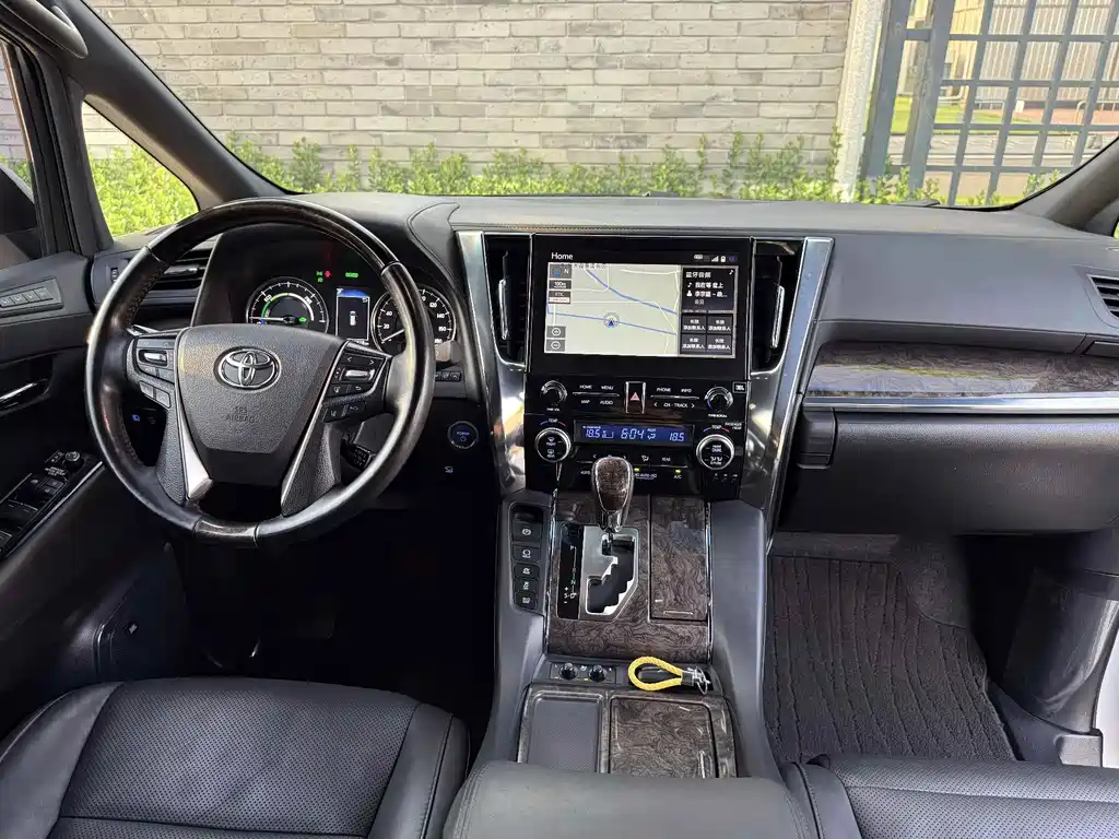 Toyota Vellfire 2021 2.5L HV Luxury