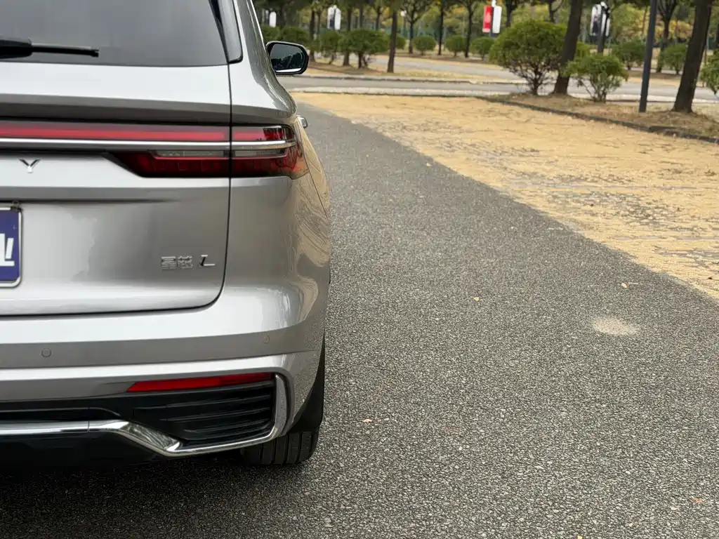 GEELY AUTOMOBILE XINGYUE L