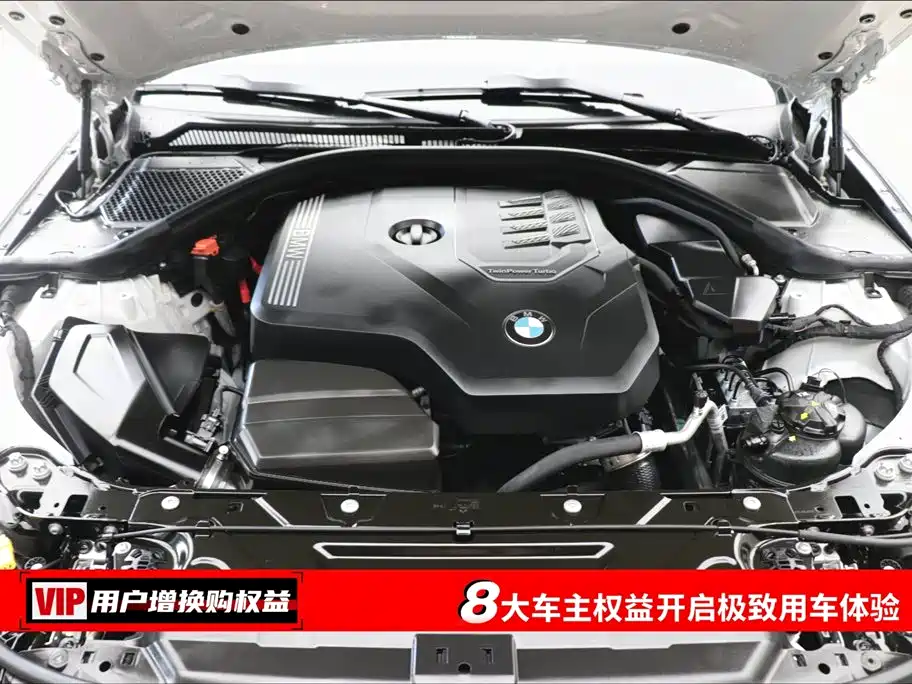 BMW 3 Series 3 2025 325Li M Sport