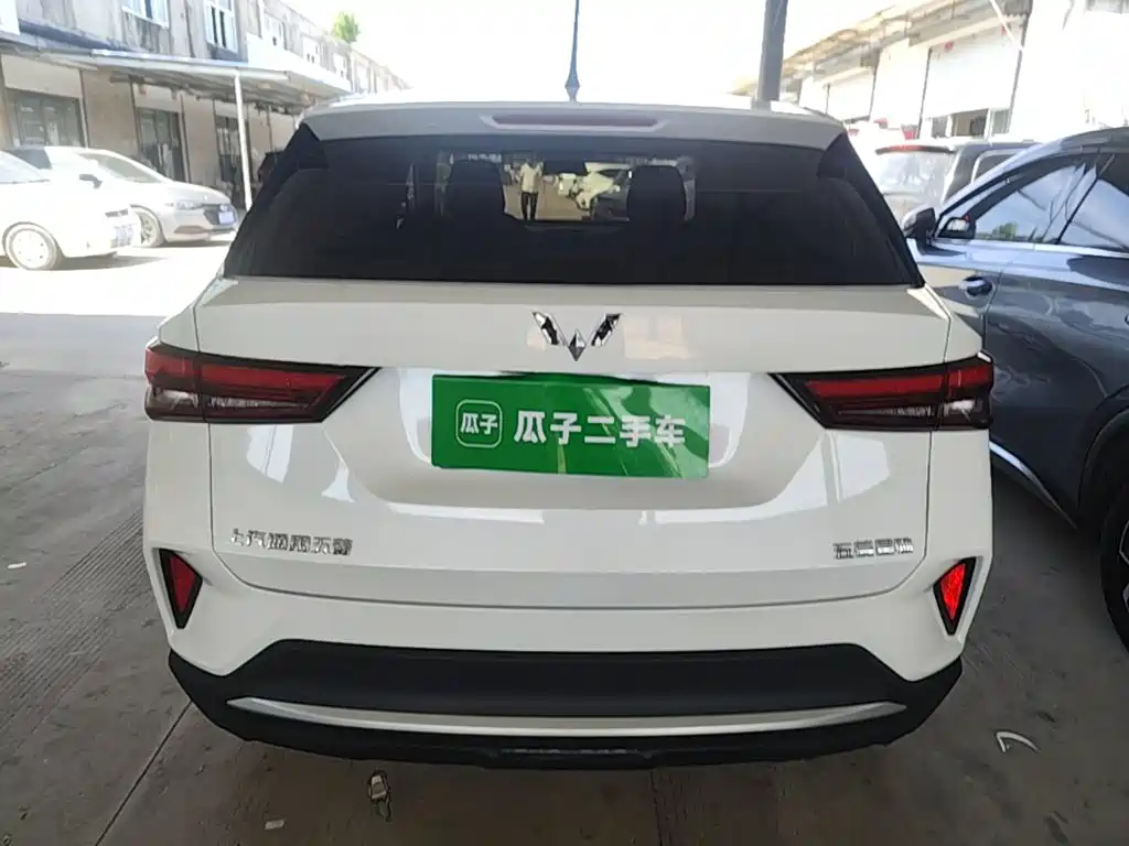 Wuling Xingchi — миниатюра 6