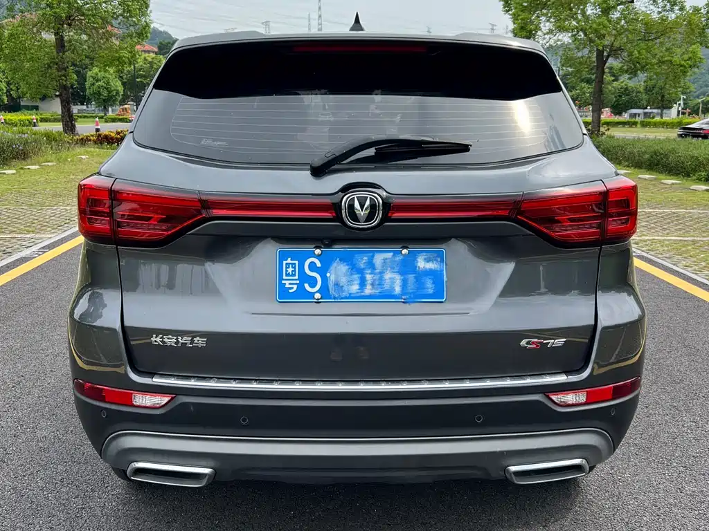 Changan CS75 2023 Enjoy 1.5T DCT Luxury