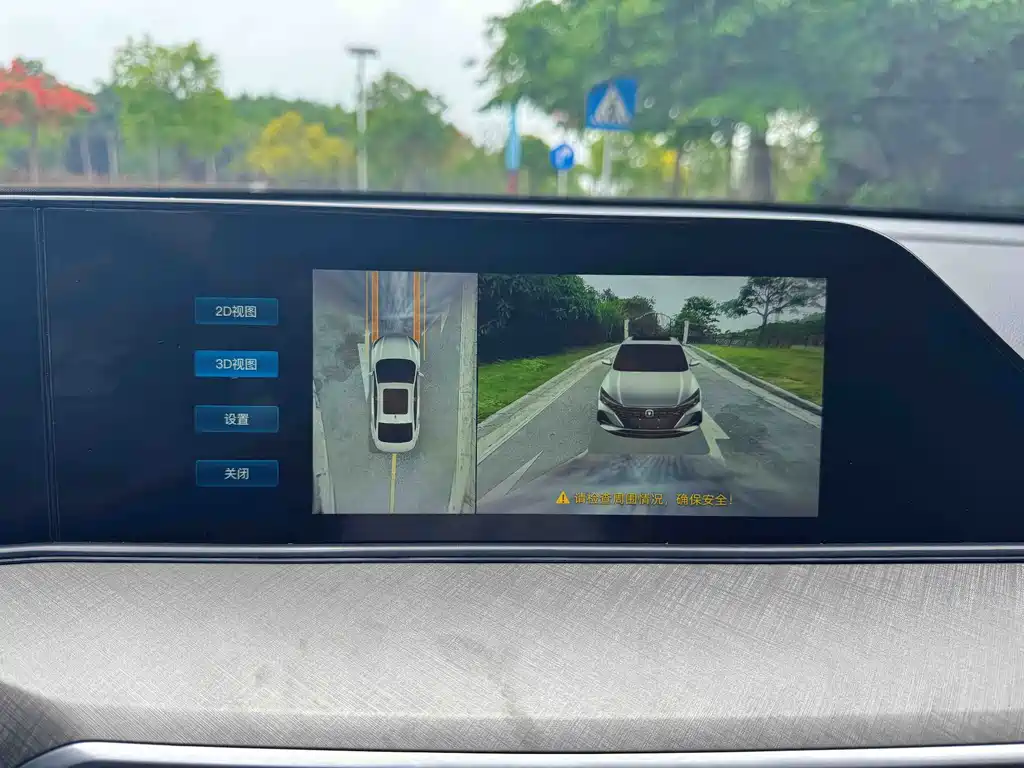 Changan Eado — миниатюра 15