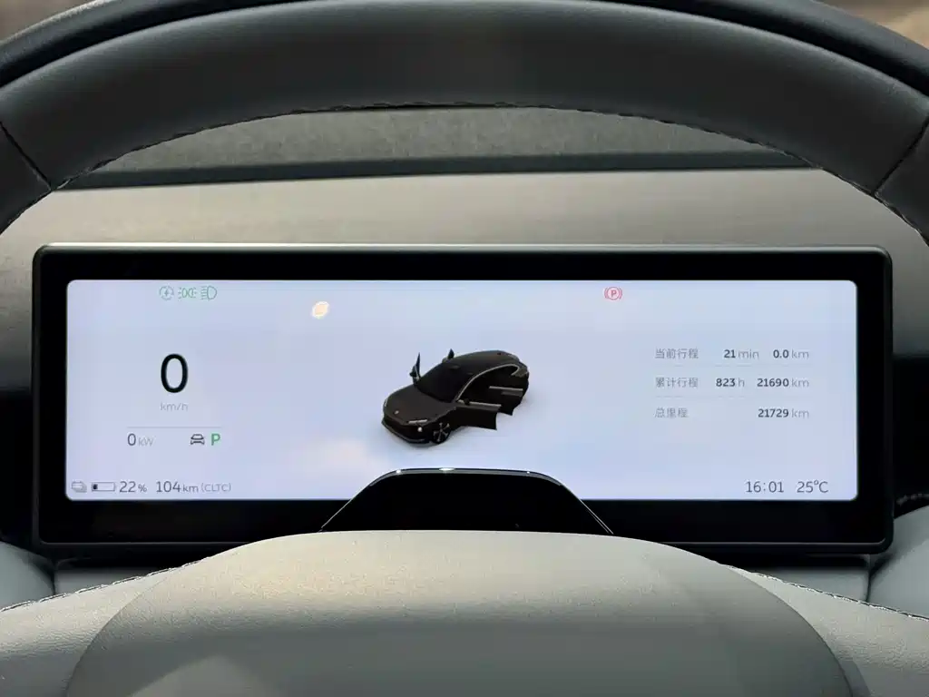 NIO ET5T — миниатюра 17
