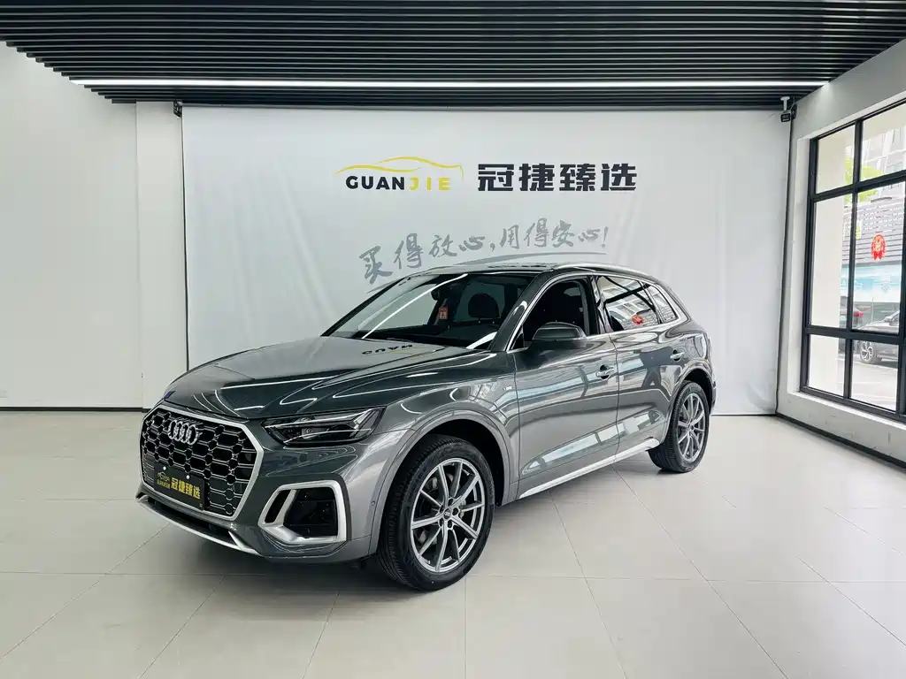 Audi Q5L 2022 45T Luxury Dynamic Type