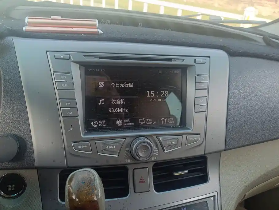 BYD M6 — миниатюра 13