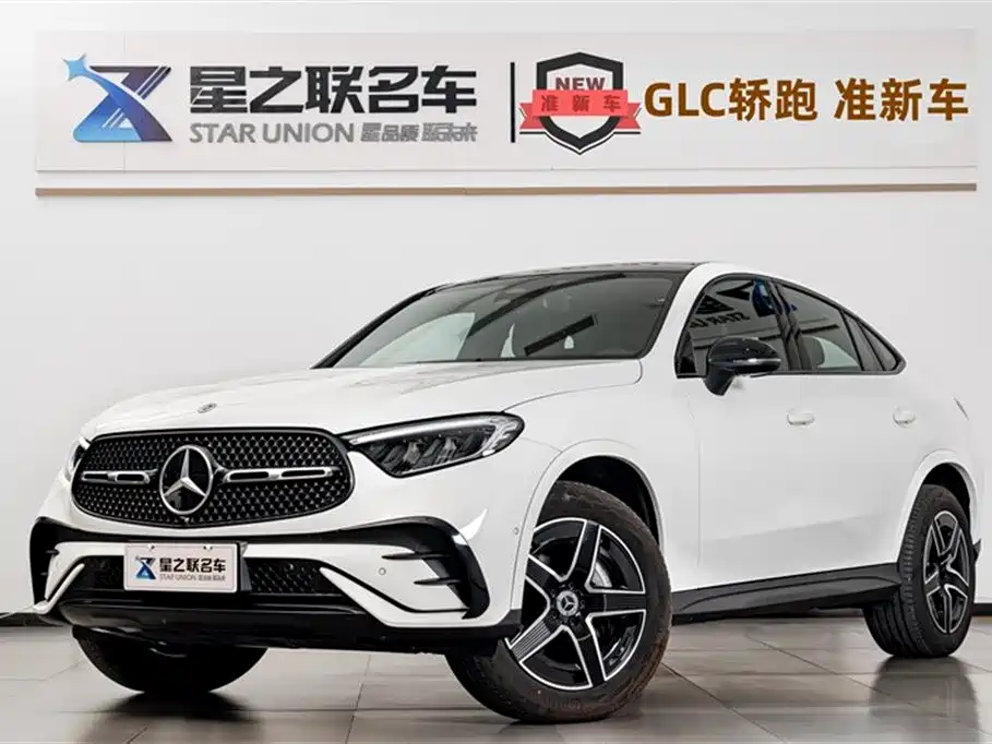 MERCEDES-BENZ GLC COUPE