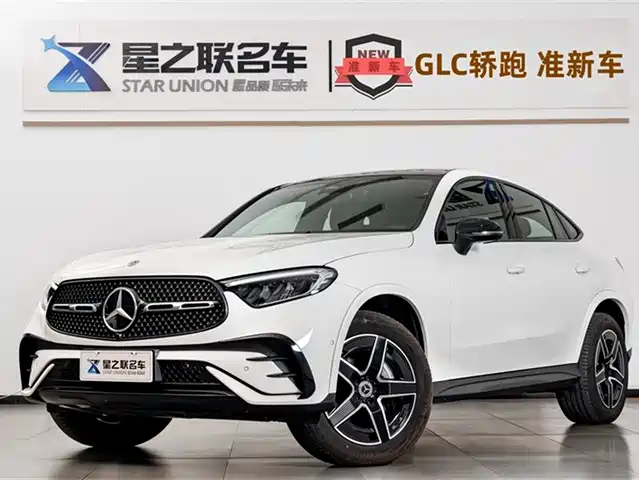 MERCEDES-BENZ GLC COUPE 2024