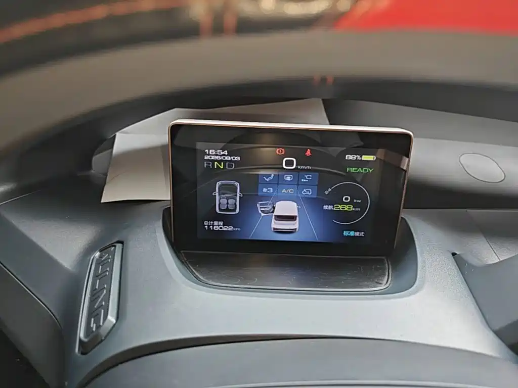 Wuling Nano EV — миниатюра 12