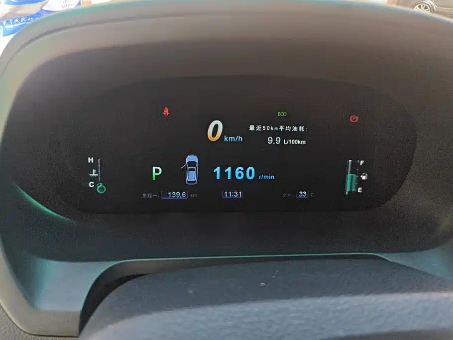 BYD S7 — миниатюра 14