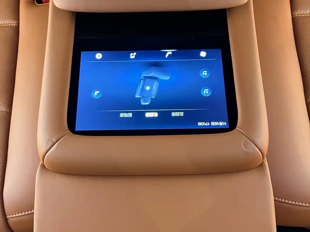 TANK TANK 700 NEW ENERGY