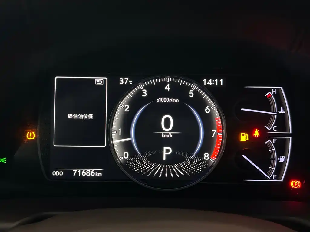 Lexus ES — миниатюра 14
