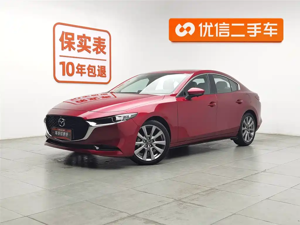 Mazda 3 Axela 2022